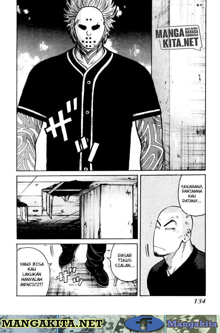 image-komik-qp-chapter-47-4/24