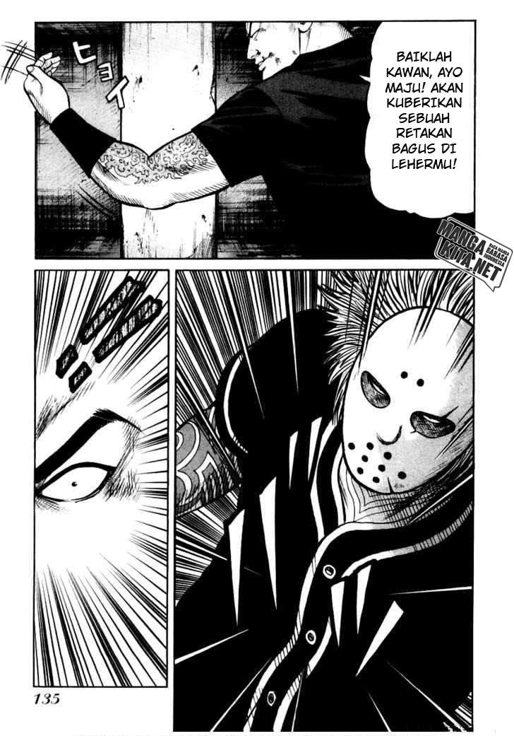 image-komik-qp-chapter-47-5/24