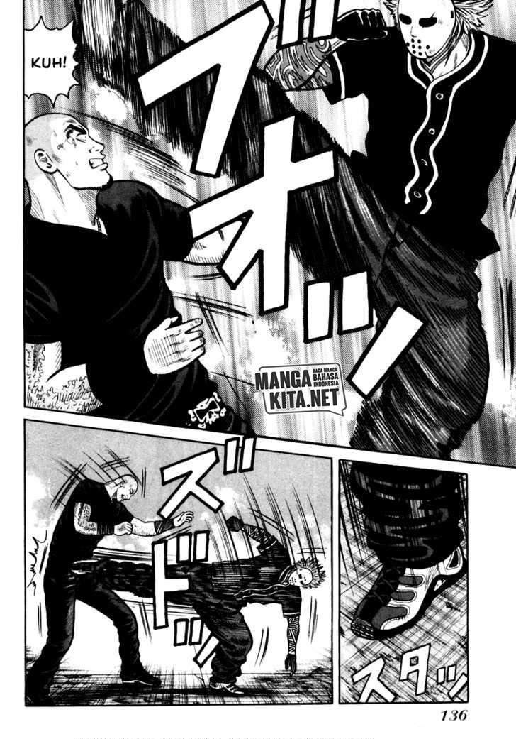 image-komik-qp-chapter-47-6/24