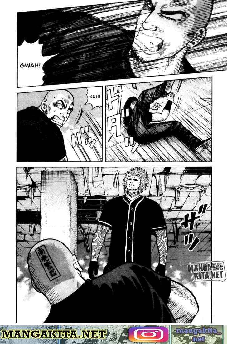 image-komik-qp-chapter-47-8/24