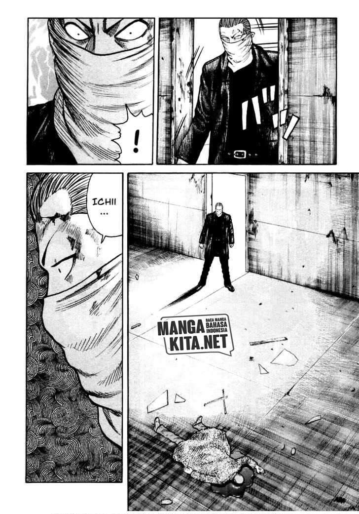 image-komik-qp-chapter-47-10/24