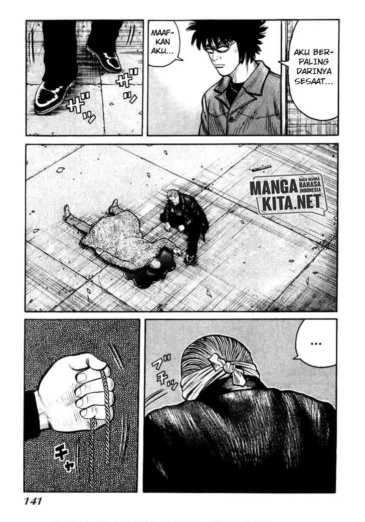 image-komik-qp-chapter-47-11/24