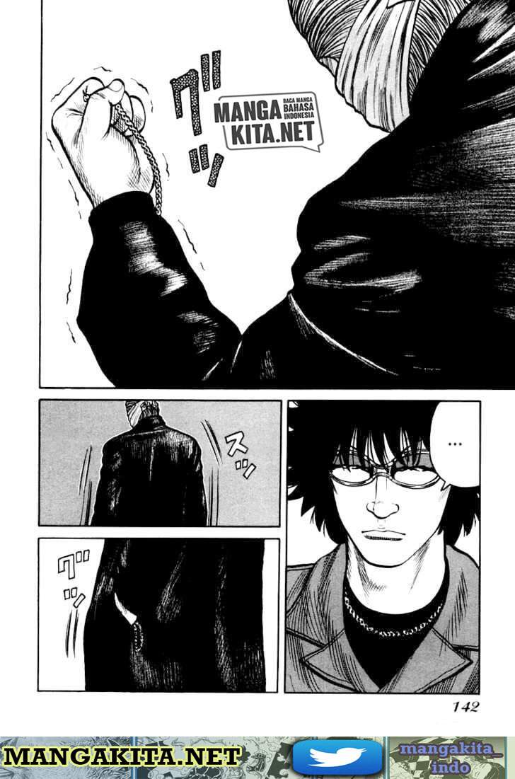 image-komik-qp-chapter-47-12/24