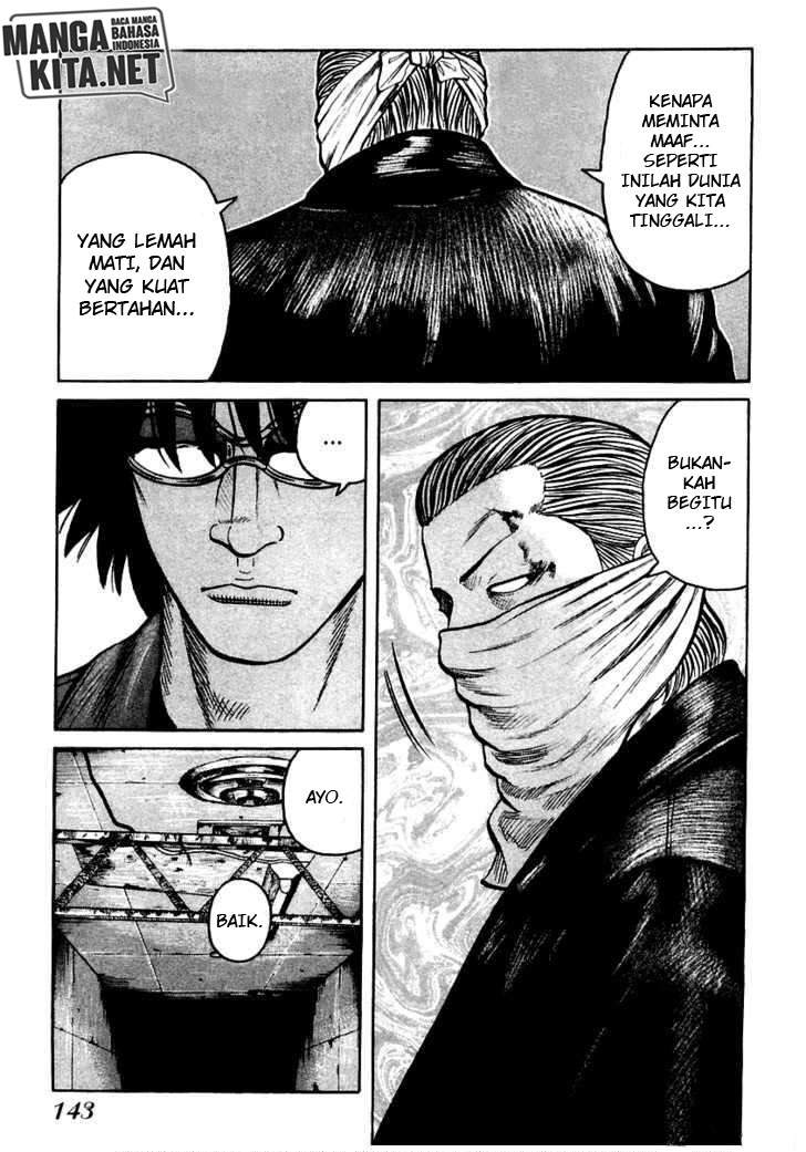 image-komik-qp-chapter-47-13/24