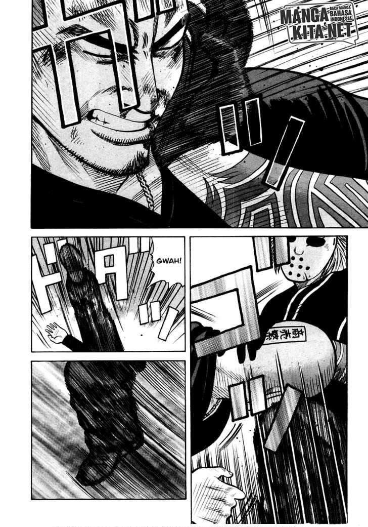 image-komik-qp-chapter-47-14/24