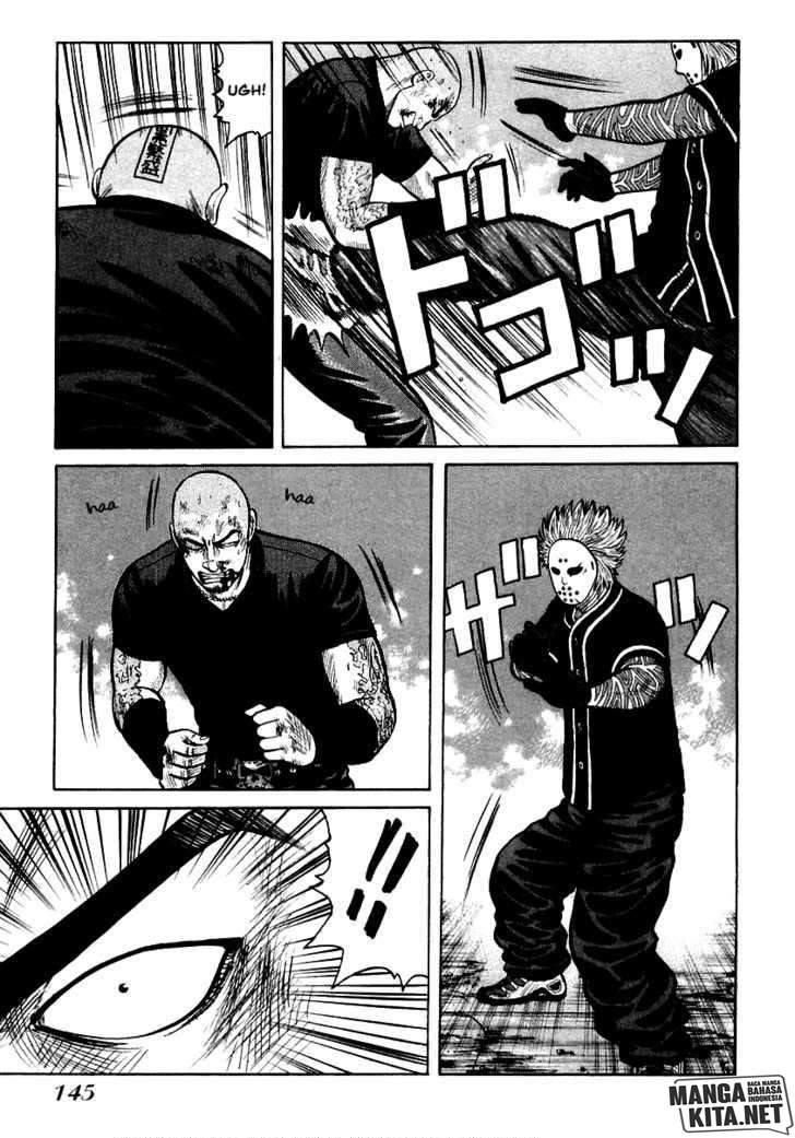 image-komik-qp-chapter-47-15/24