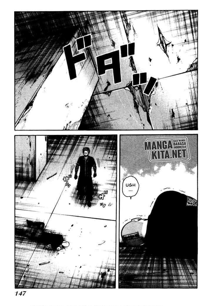 image-komik-qp-chapter-47-17/24