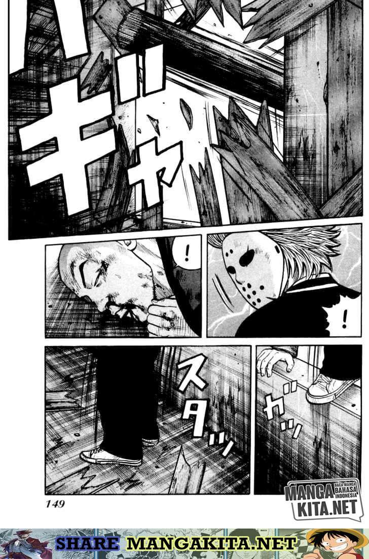 image-komik-qp-chapter-47-19/24