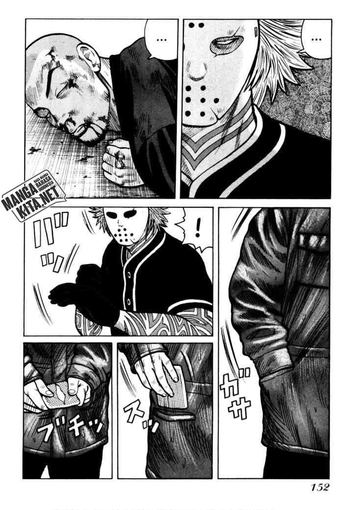 image-komik-qp-chapter-47-21/24