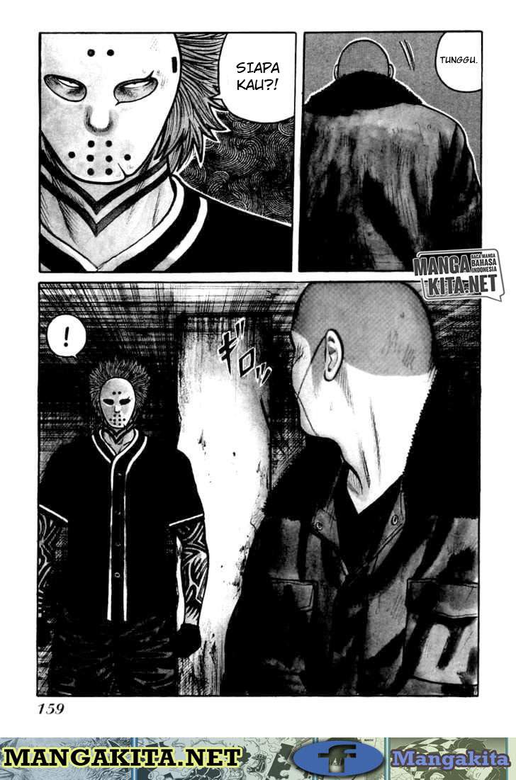 image-komik-qp-chapter-48-4/27