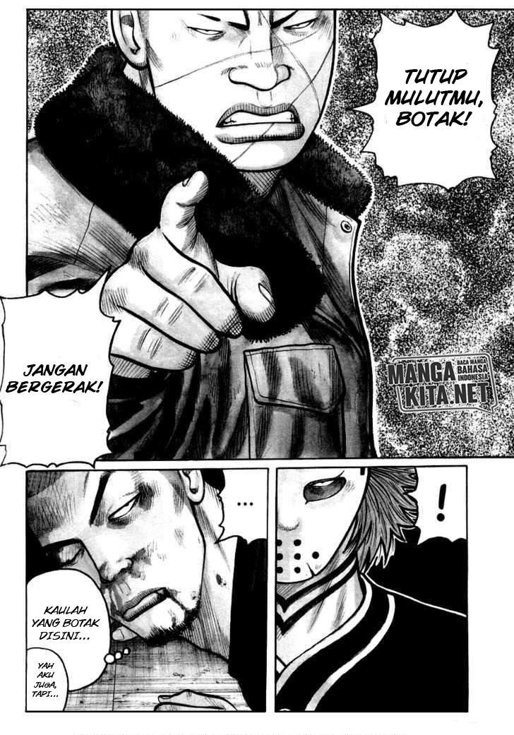 image-komik-qp-chapter-48-5/27