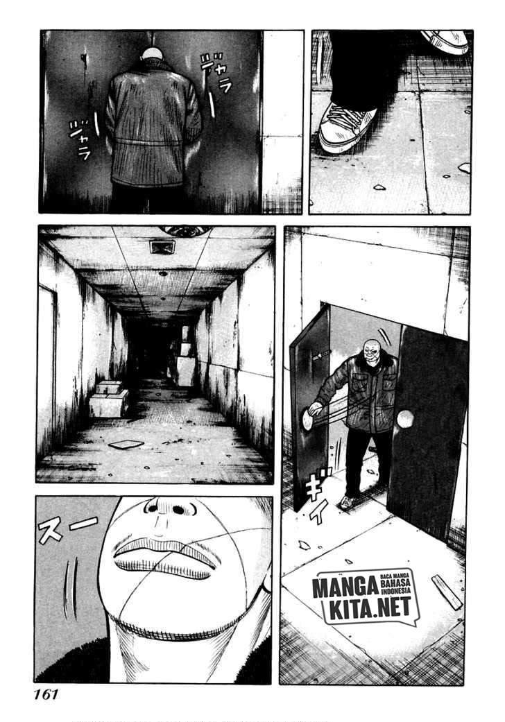 image-komik-qp-chapter-48-6/27