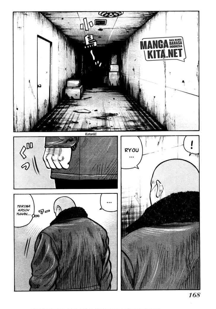 image-komik-qp-chapter-48-11/27