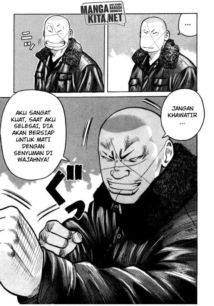 image-komik-qp-chapter-48-14/27