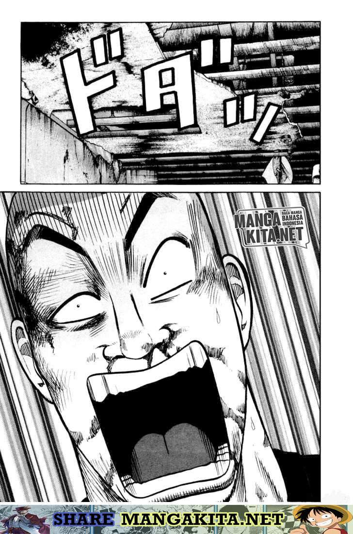 image-komik-qp-chapter-48-20/27