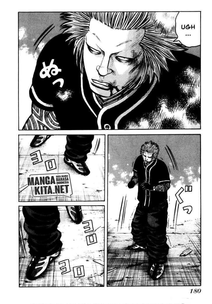 image-komik-qp-chapter-48-21/27