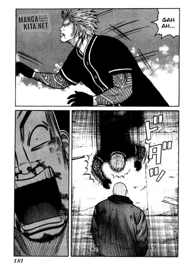 image-komik-qp-chapter-48-22/27