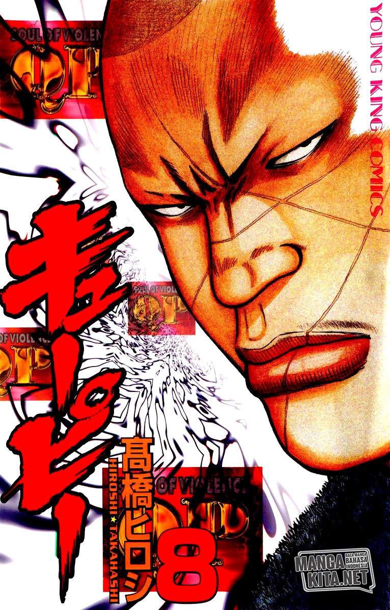 image-komik-qp-chapter-49-1/33