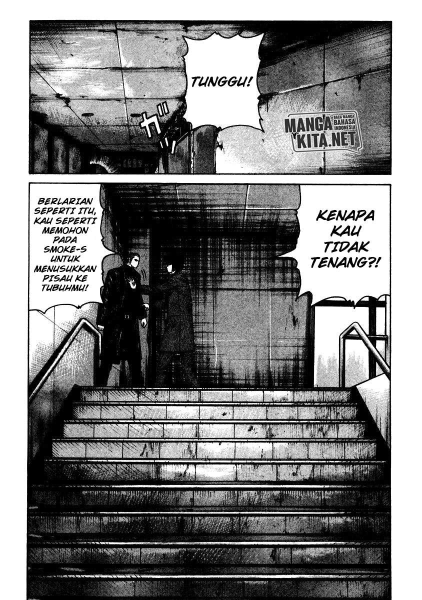 image-komik-qp-chapter-49-7/33