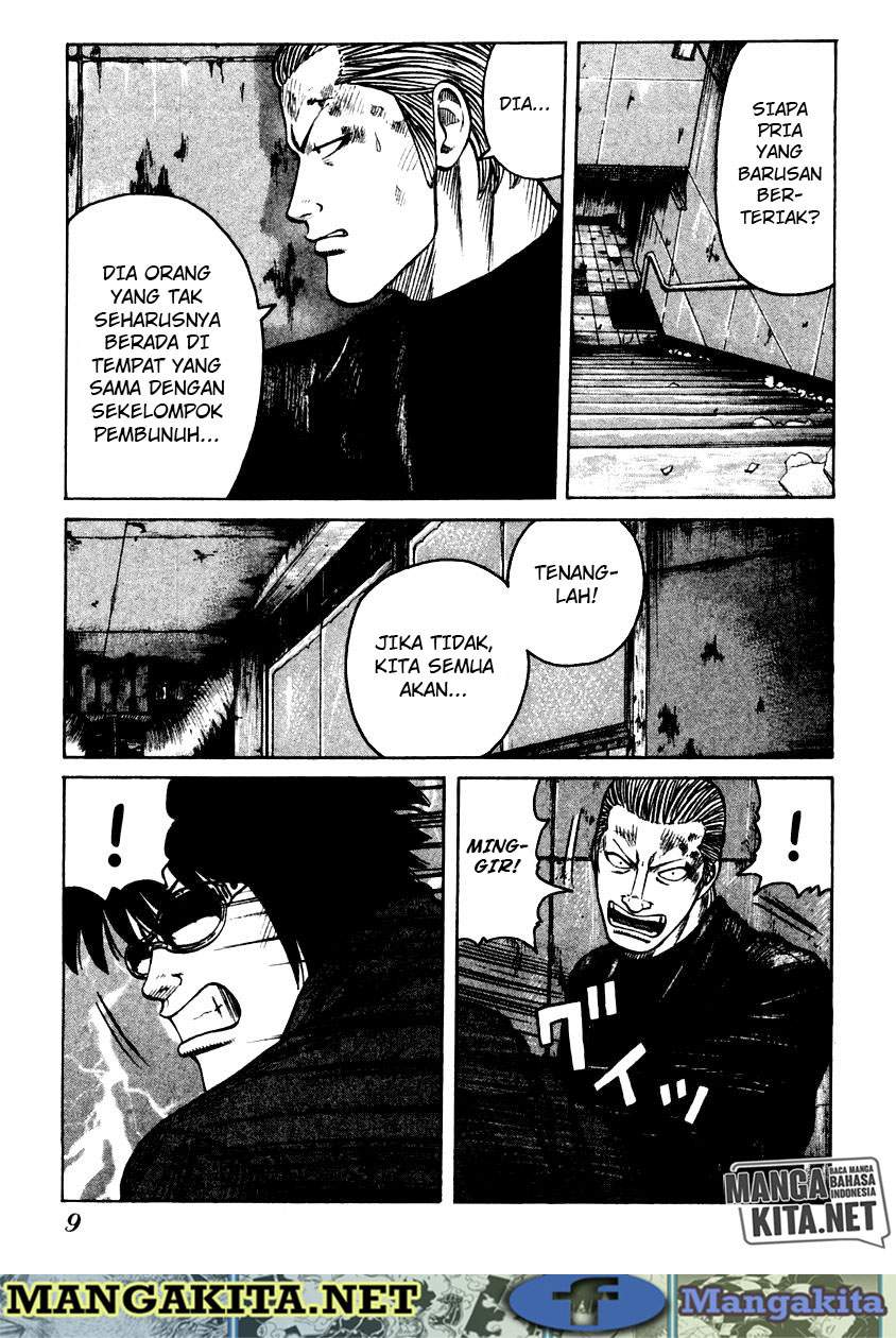 image-komik-qp-chapter-49-8/33