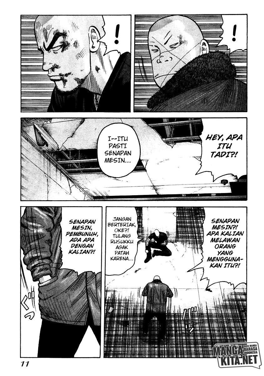 image-komik-qp-chapter-49-10/33