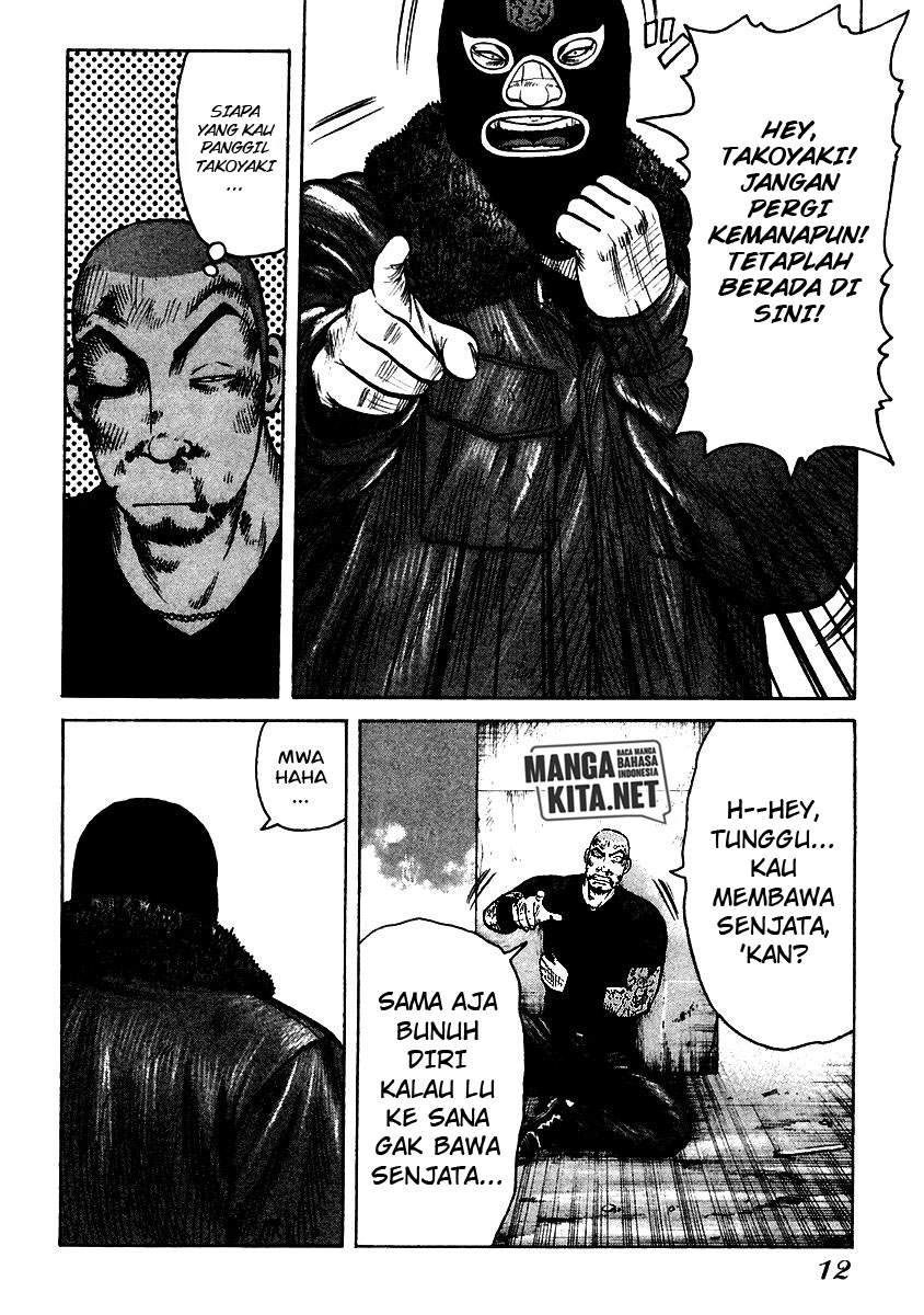 image-komik-qp-chapter-49-11/33