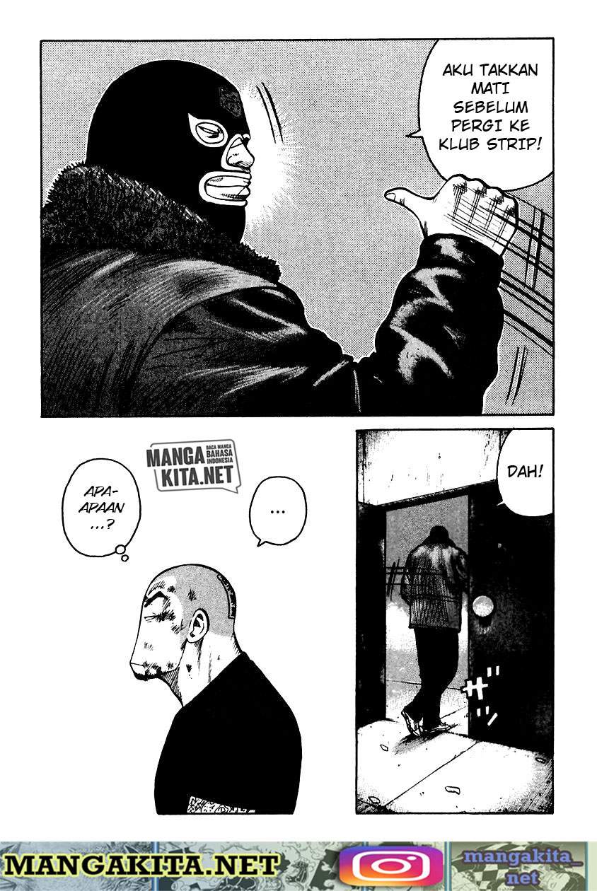 image-komik-qp-chapter-49-12/33