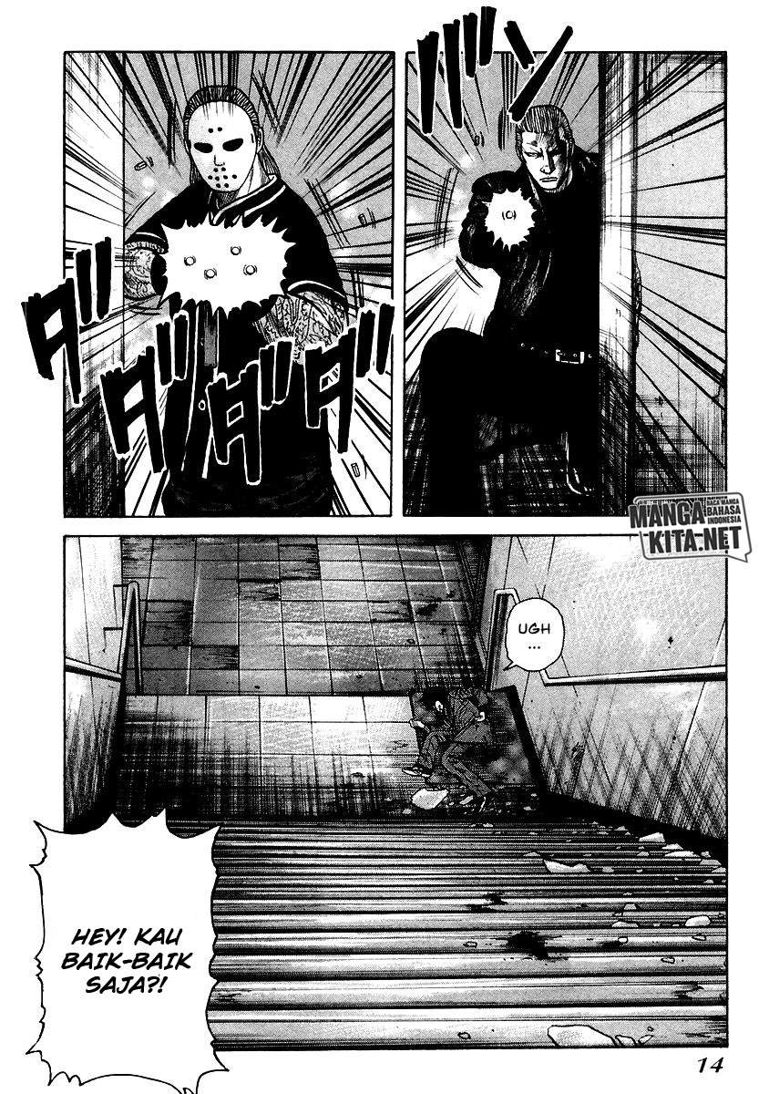 image-komik-qp-chapter-49-13/33