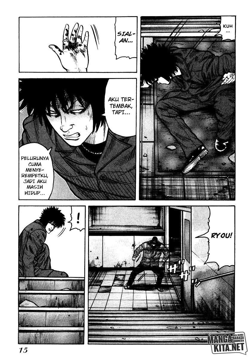 image-komik-qp-chapter-49-14/33