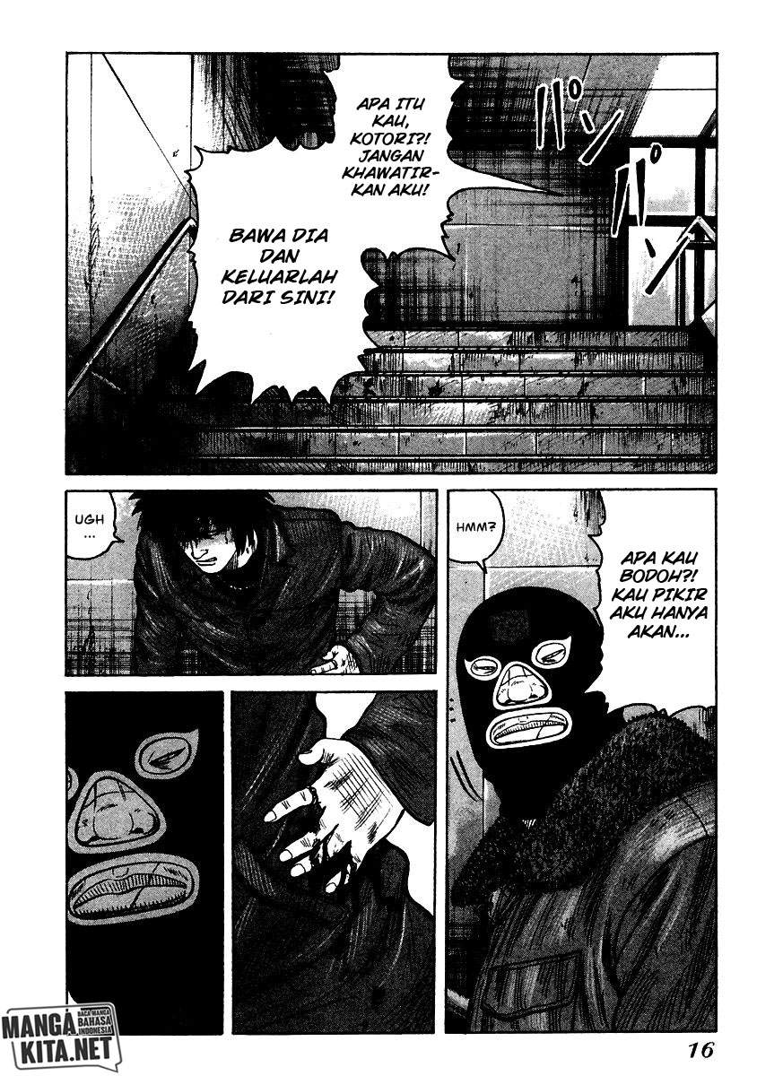 image-komik-qp-chapter-49-15/33