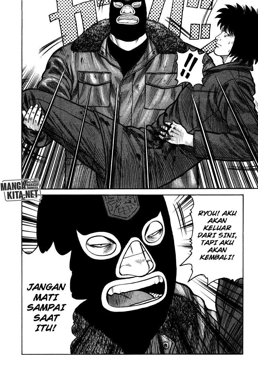 image-komik-qp-chapter-49-17/33