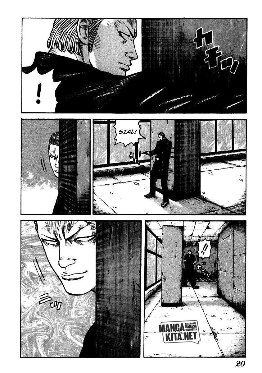 image-komik-qp-chapter-49-19/33