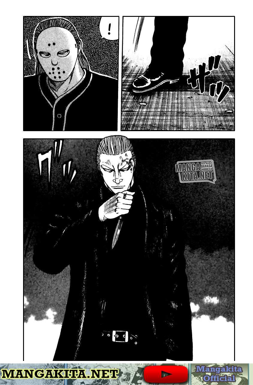 image-komik-qp-chapter-49-20/33