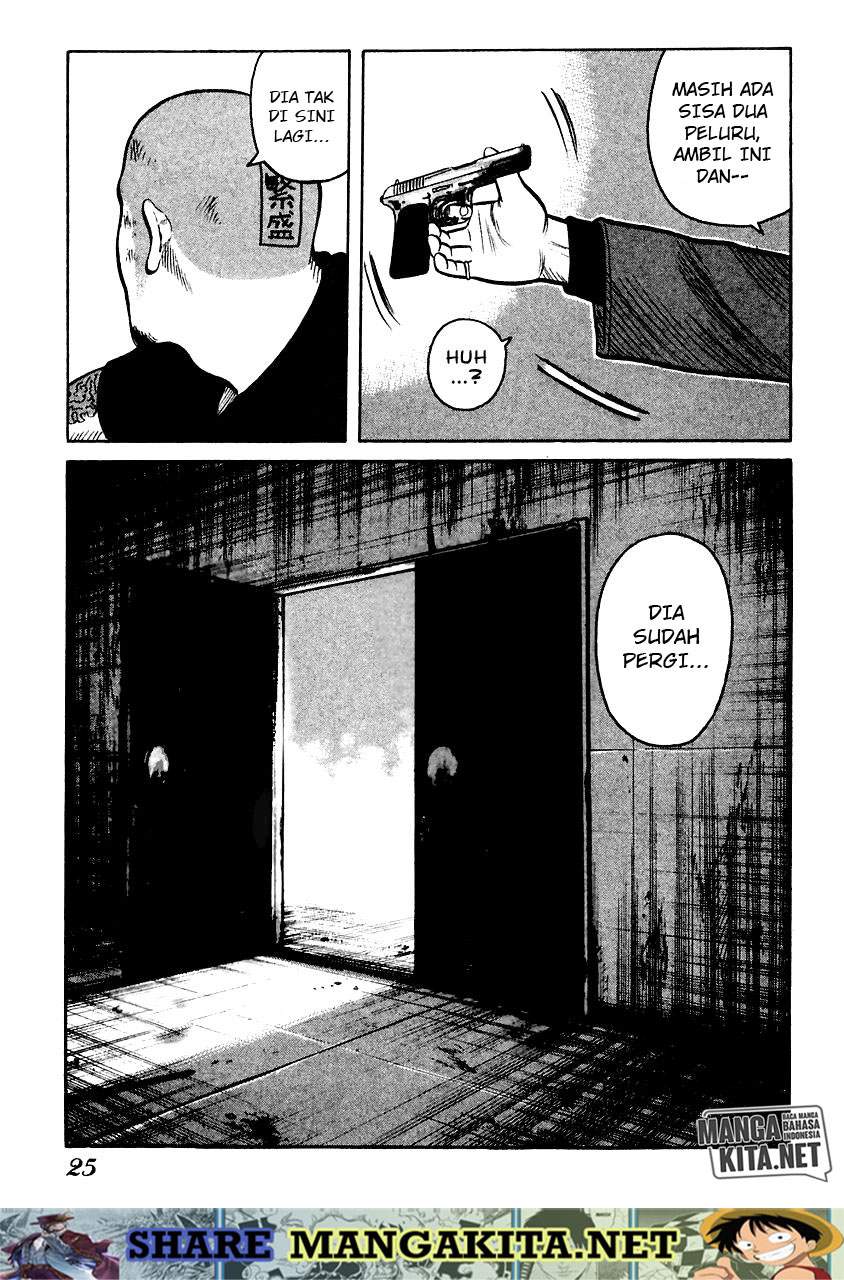 image-komik-qp-chapter-49-24/33