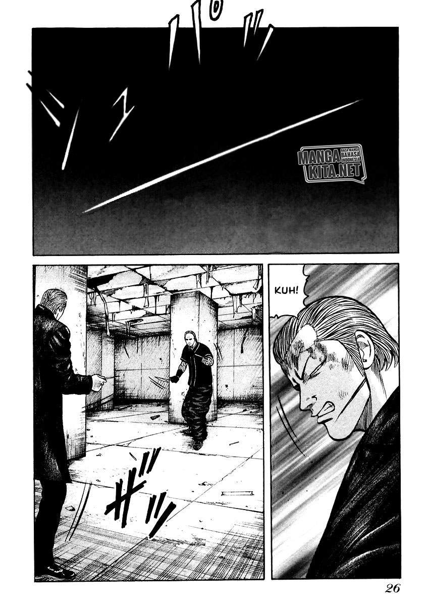 image-komik-qp-chapter-49-25/33