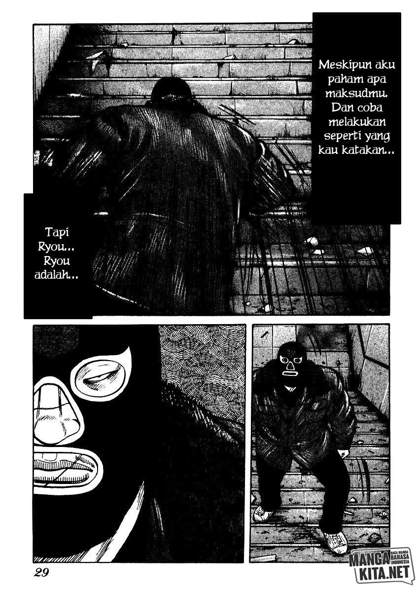 image-komik-qp-chapter-49-28/33