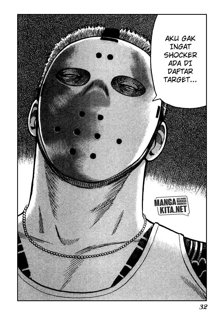 image-komik-qp-chapter-49-30/33