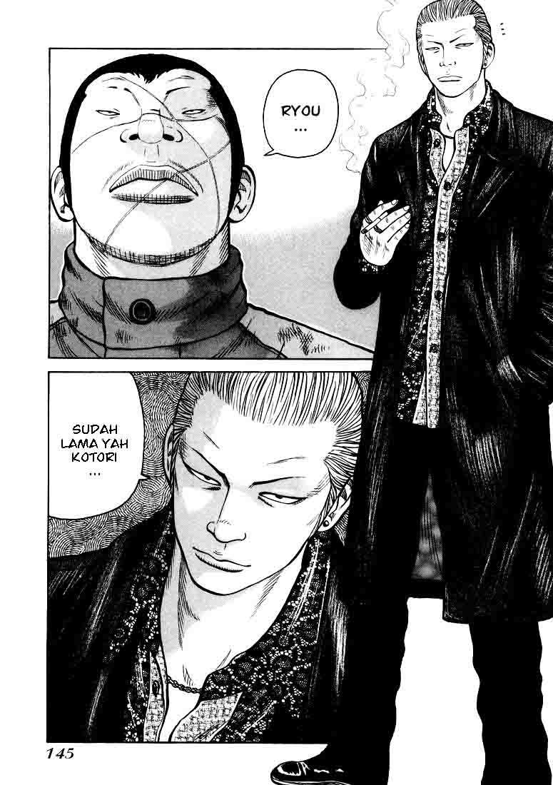 image-komik-qp-chapter-5-3/31