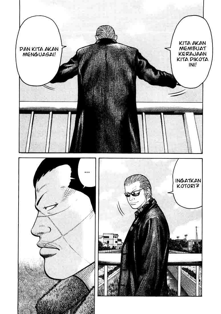 image-komik-qp-chapter-5-8/31