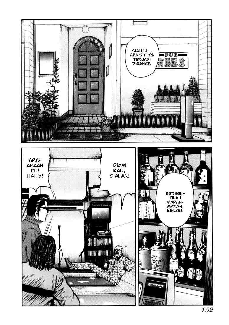 image-komik-qp-chapter-5-9/31