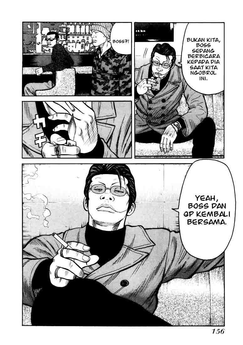 image-komik-qp-chapter-5-13/31