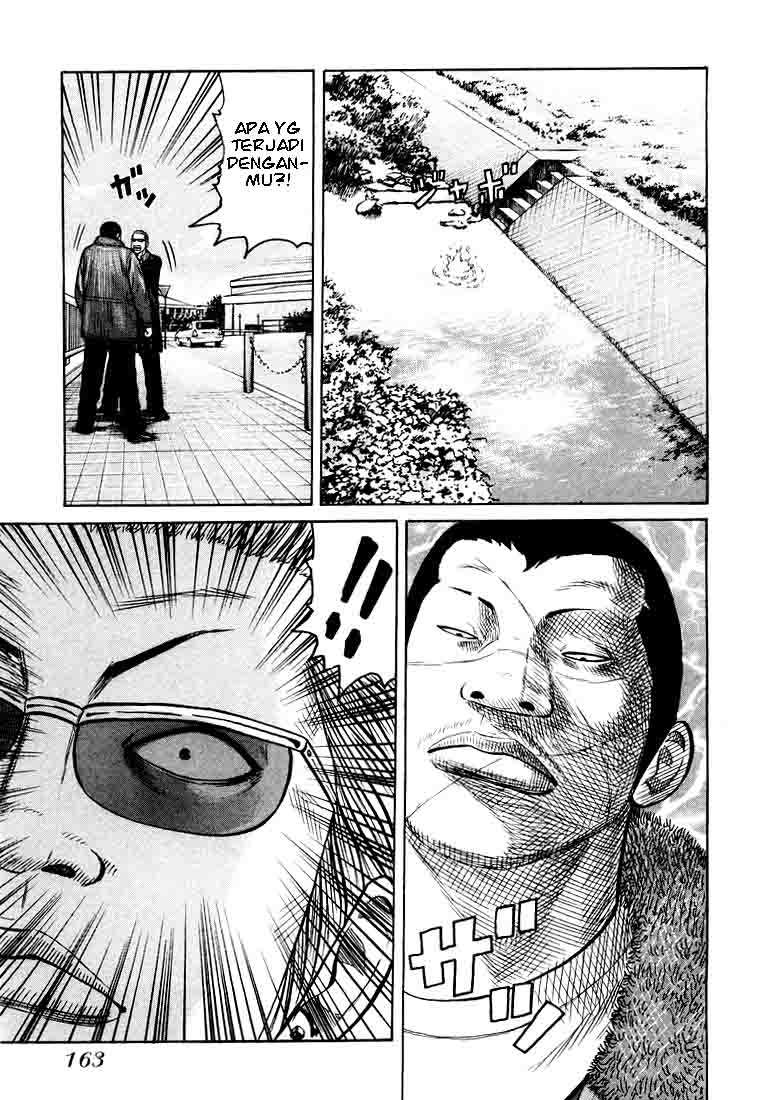 image-komik-qp-chapter-5-20/31