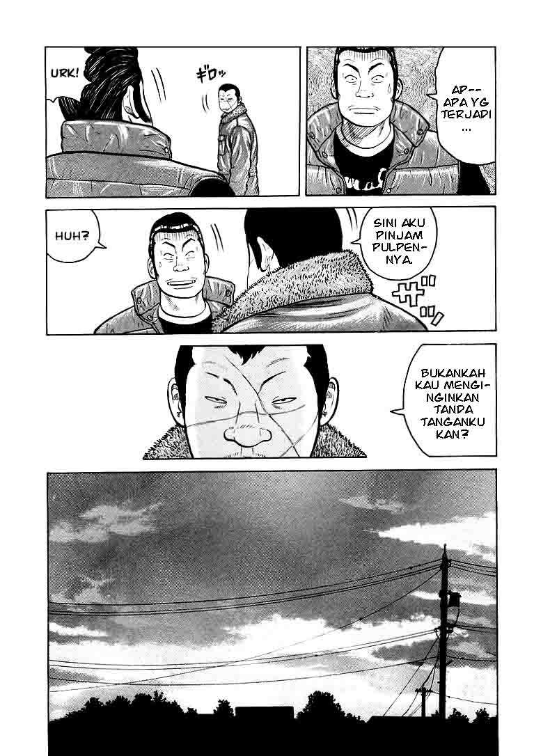 image-komik-qp-chapter-5-24/31