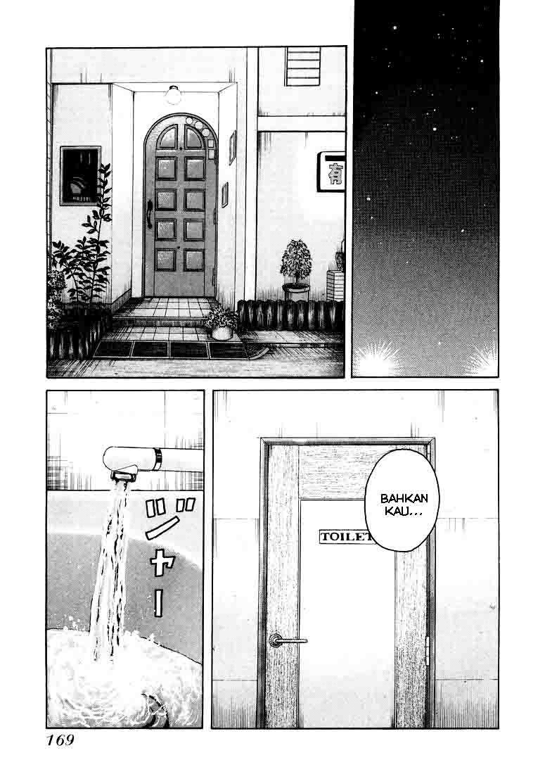 image-komik-qp-chapter-5-25/31