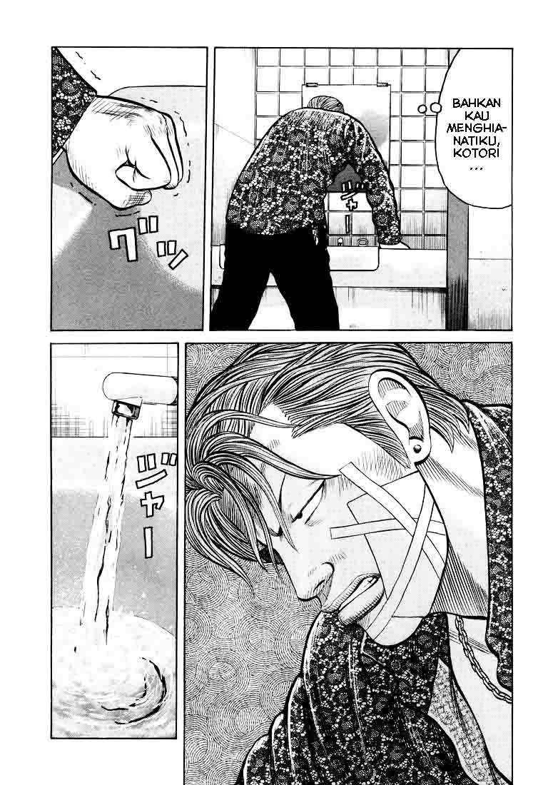 image-komik-qp-chapter-5-26/31