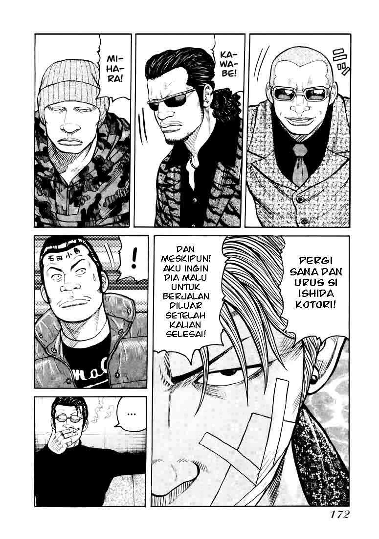 image-komik-qp-chapter-5-28/31