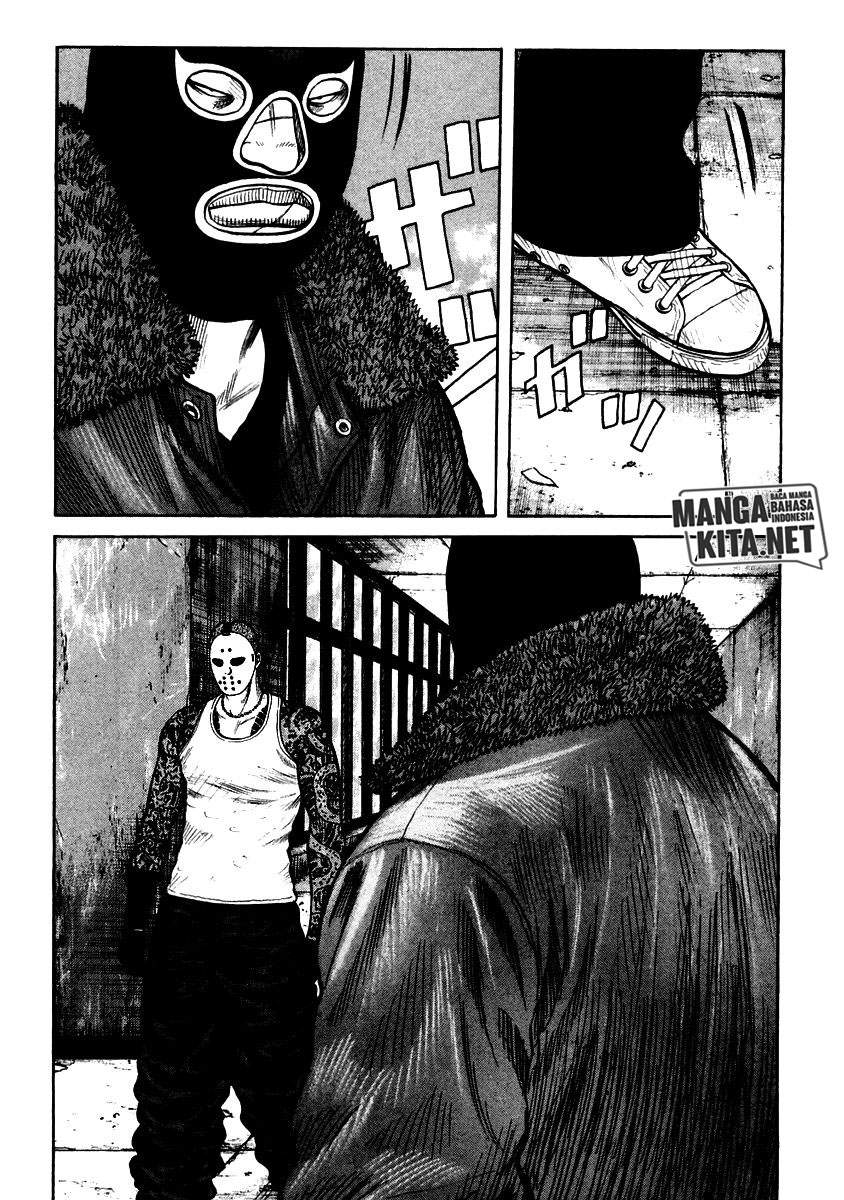 image-komik-qp-chapter-50-2/23