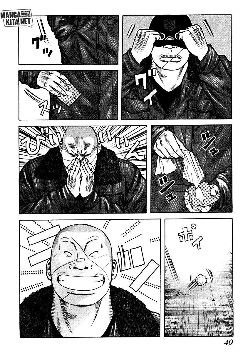 image-komik-qp-chapter-50-6/23