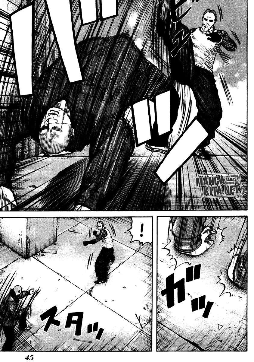 image-komik-qp-chapter-50-11/23