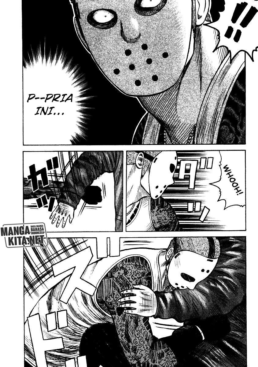 image-komik-qp-chapter-50-14/23